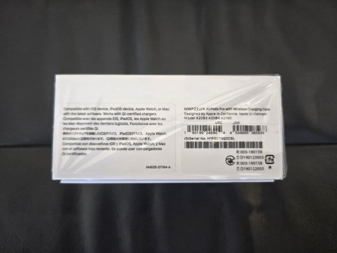 綺麗美品 AirPodsPro 第一世代 MWP22J/A 国内正規品