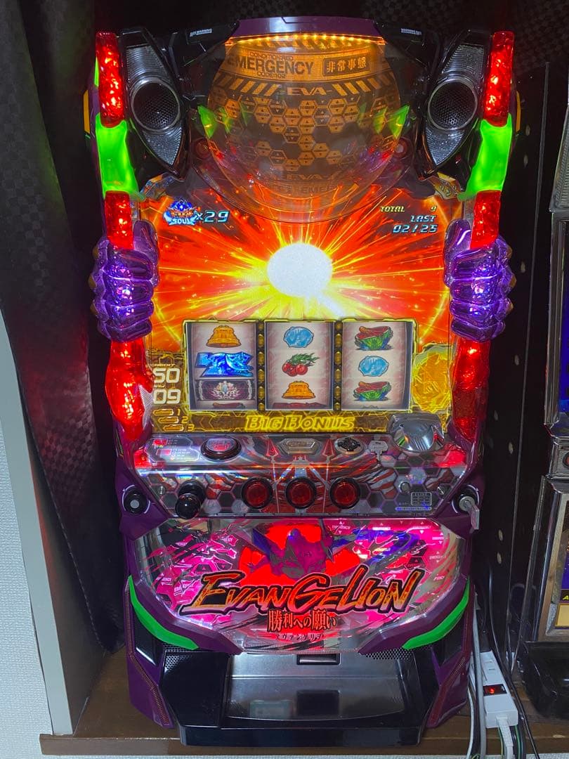 【スロット実機】　エヴァンゲリヲン　〜勝利への願い〜