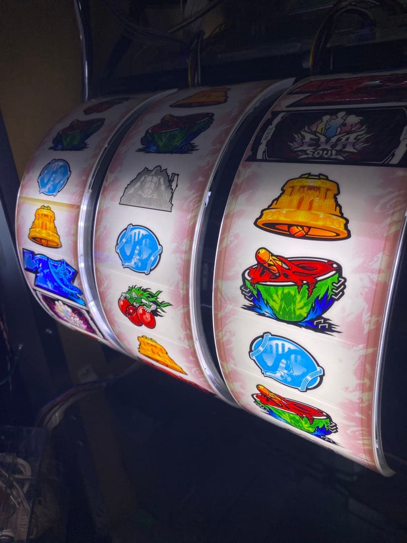 【スロット実機】　エヴァンゲリヲン　〜勝利への願い〜