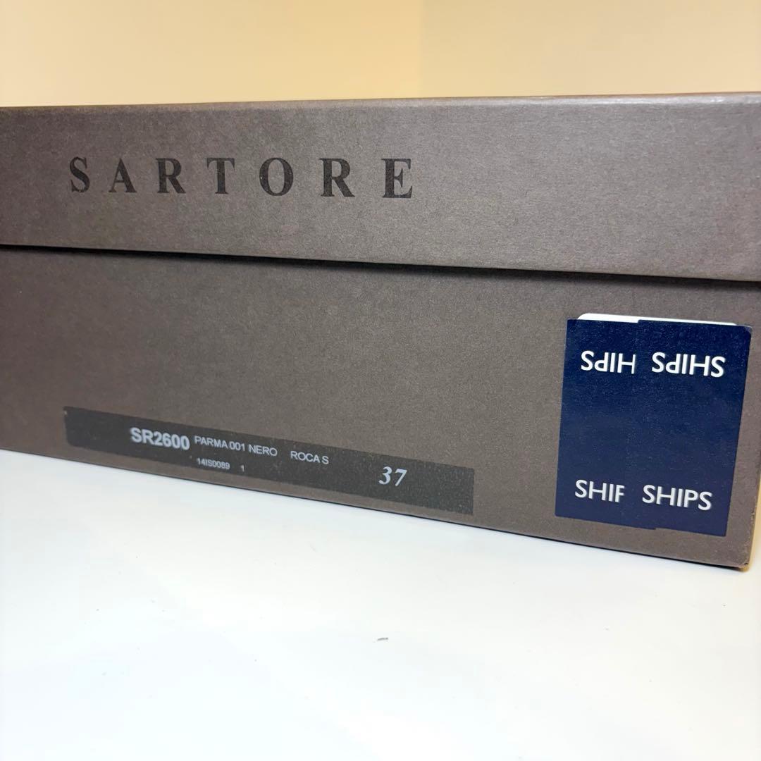 (美品)サルトル ロングブーツ 黒 24cm