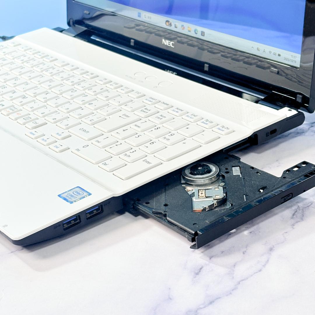 美品ホワイト・Corei7・16GB・SSD・FHD・NEC・ノートパソコン