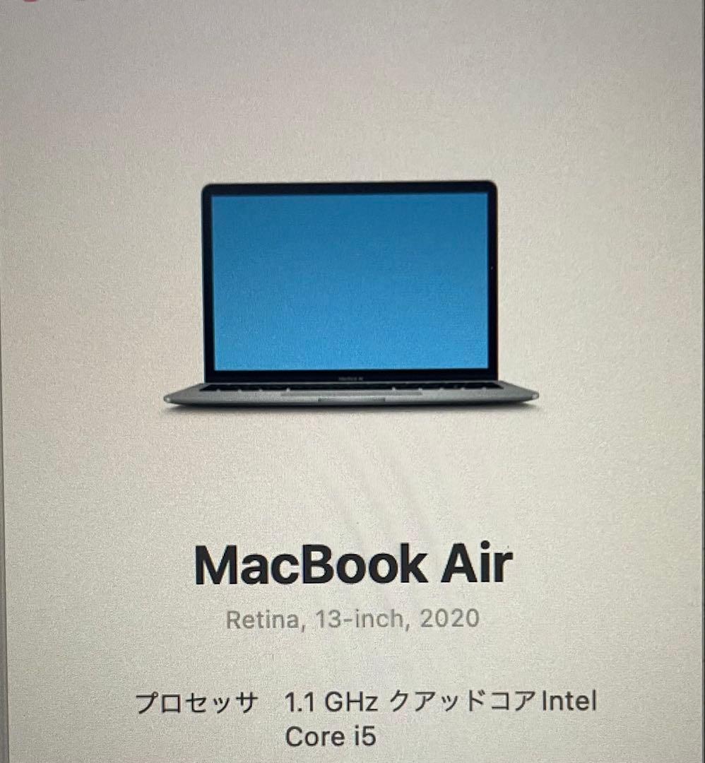 非常に綺麗なMacBook Air シルバー 日本語配列