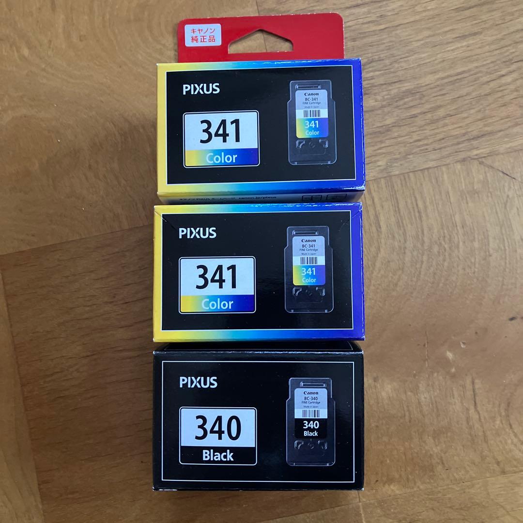 キャノン　A4インクジェットプリンター　PIXUS TS5130 ブラック