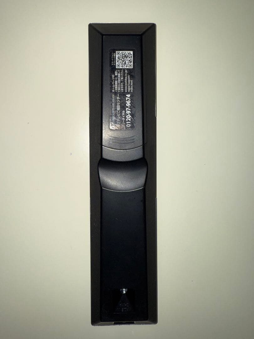 東芝 REGZA 50C350X 50V 23年製