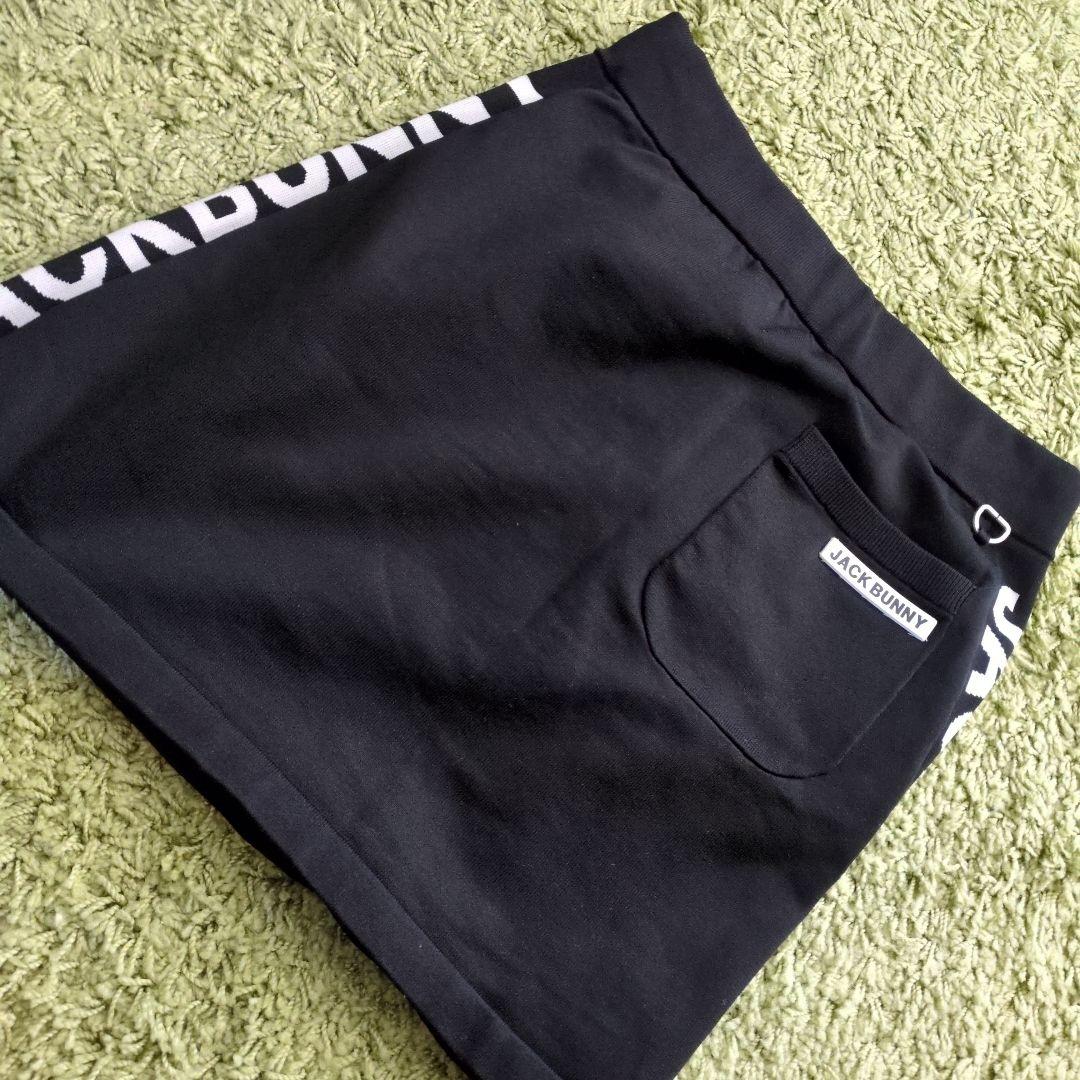 ジャックバニー　ゴルフ　ダンボールニットスカート　ブラック