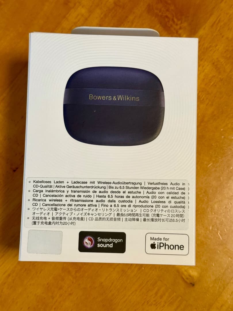 Bowers & Wilkins Pi8 ワイヤレスヘッドホン Midnight