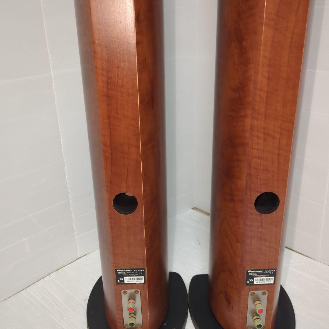 Pioneer パイオニア S-LM2 スピーカー ペア 小型 高音質