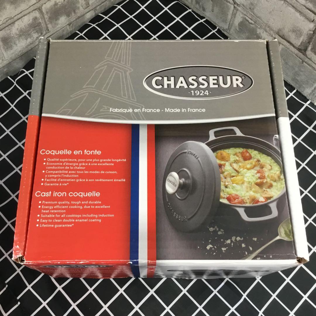 CHASSEUR シャスール　コクエル　ライスココット両手鍋　16cm