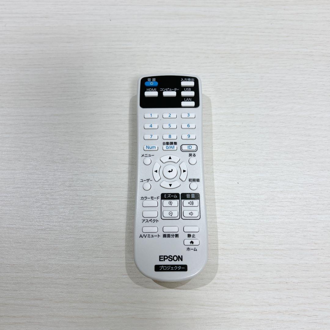EPSON EB-E01 プロジェクター本体　美品　付属品あり