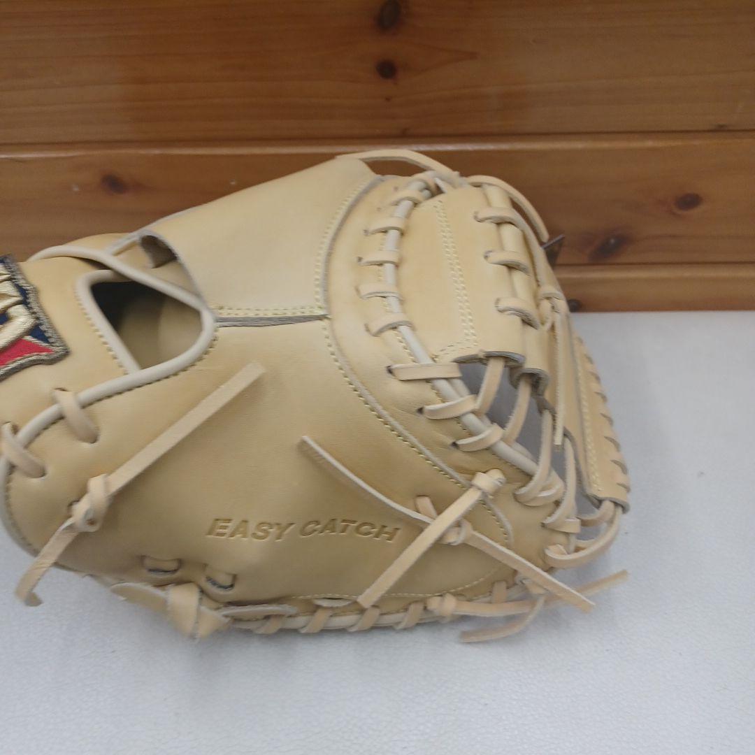 Wilson)軟式キャッチャーミット