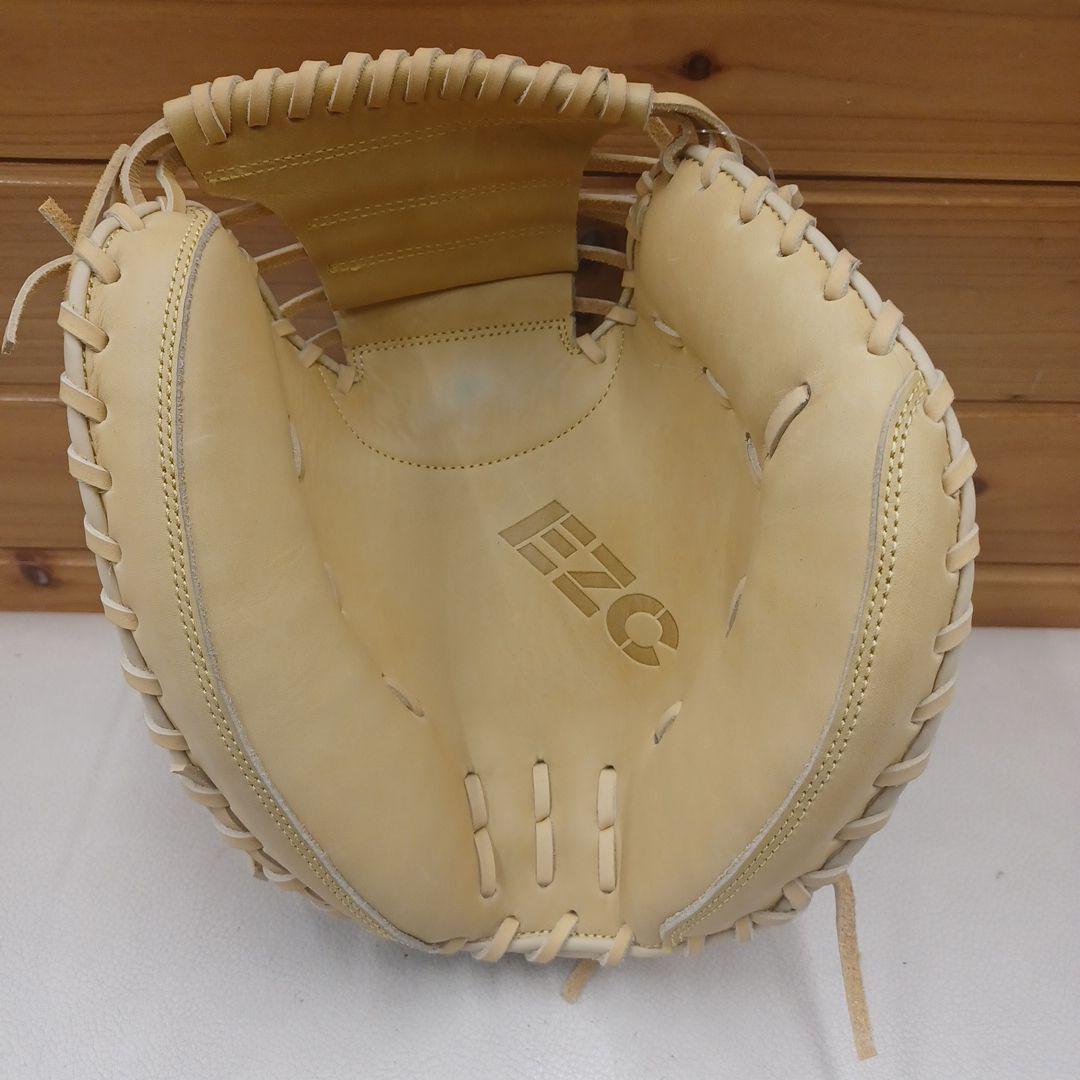 Wilson)軟式キャッチャーミット