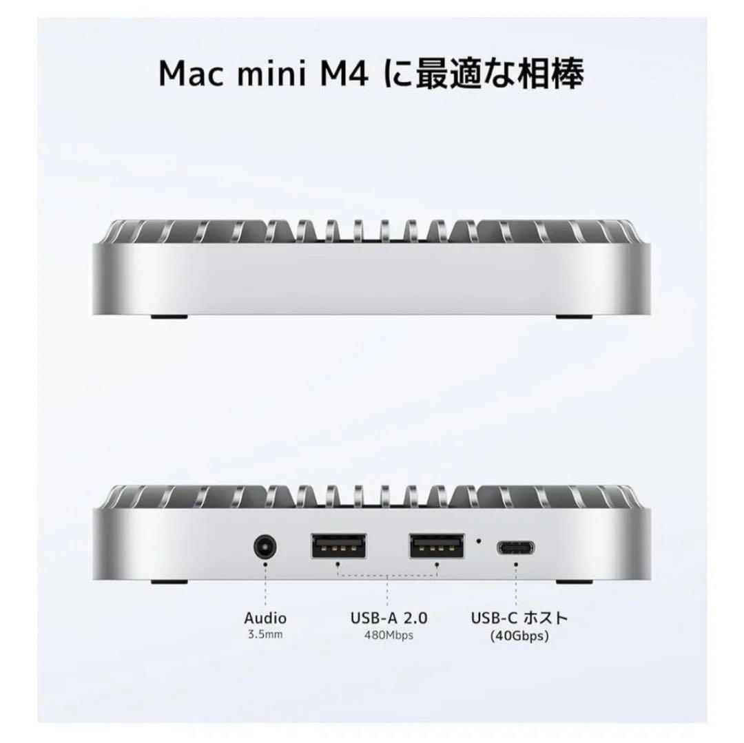 【早い者勝ち】Mac mini M4 (2024) 24GB ユニファイドメモリ