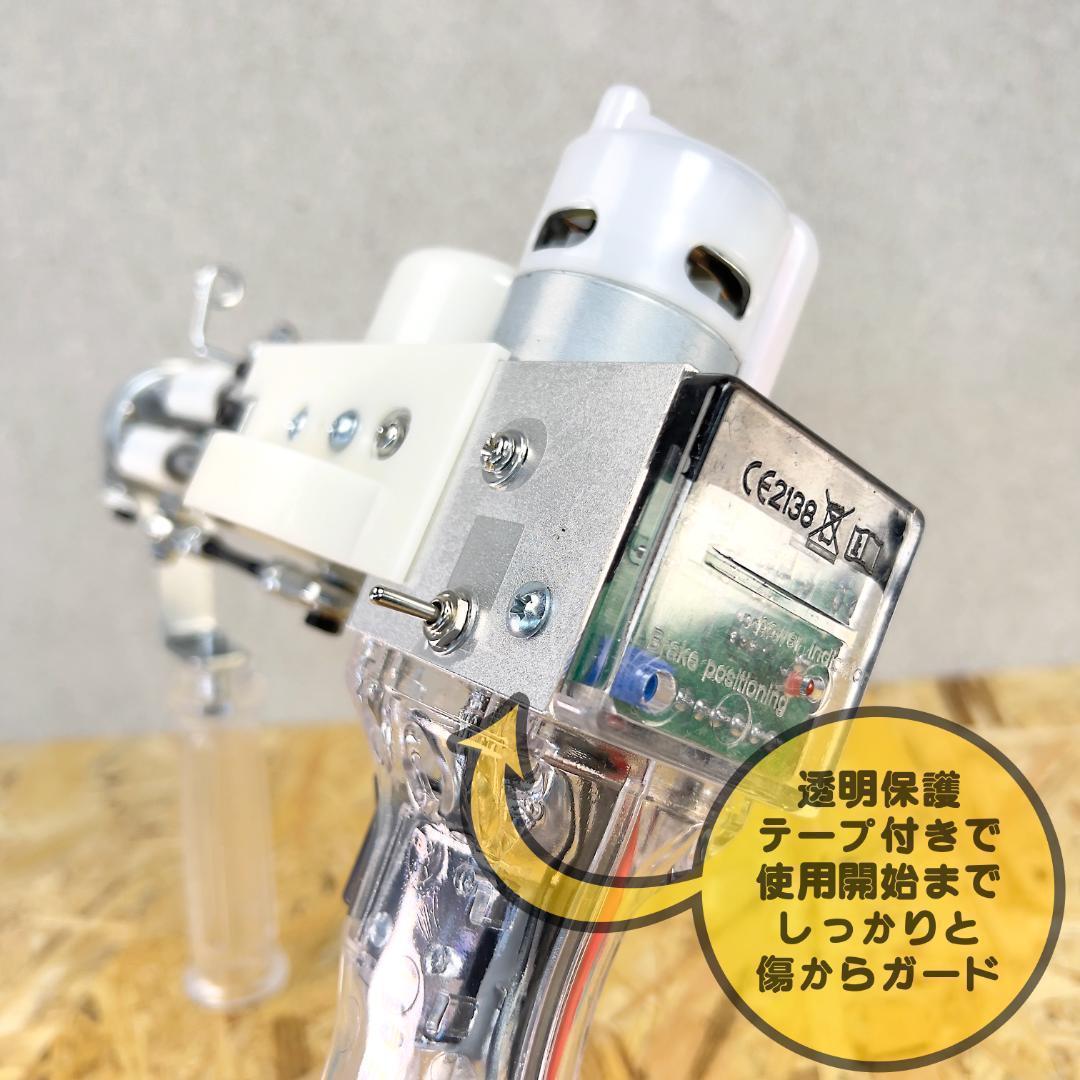 タフティングガン AK-1■カットパイル■透明■安心の正規品■特急発送■ラグ