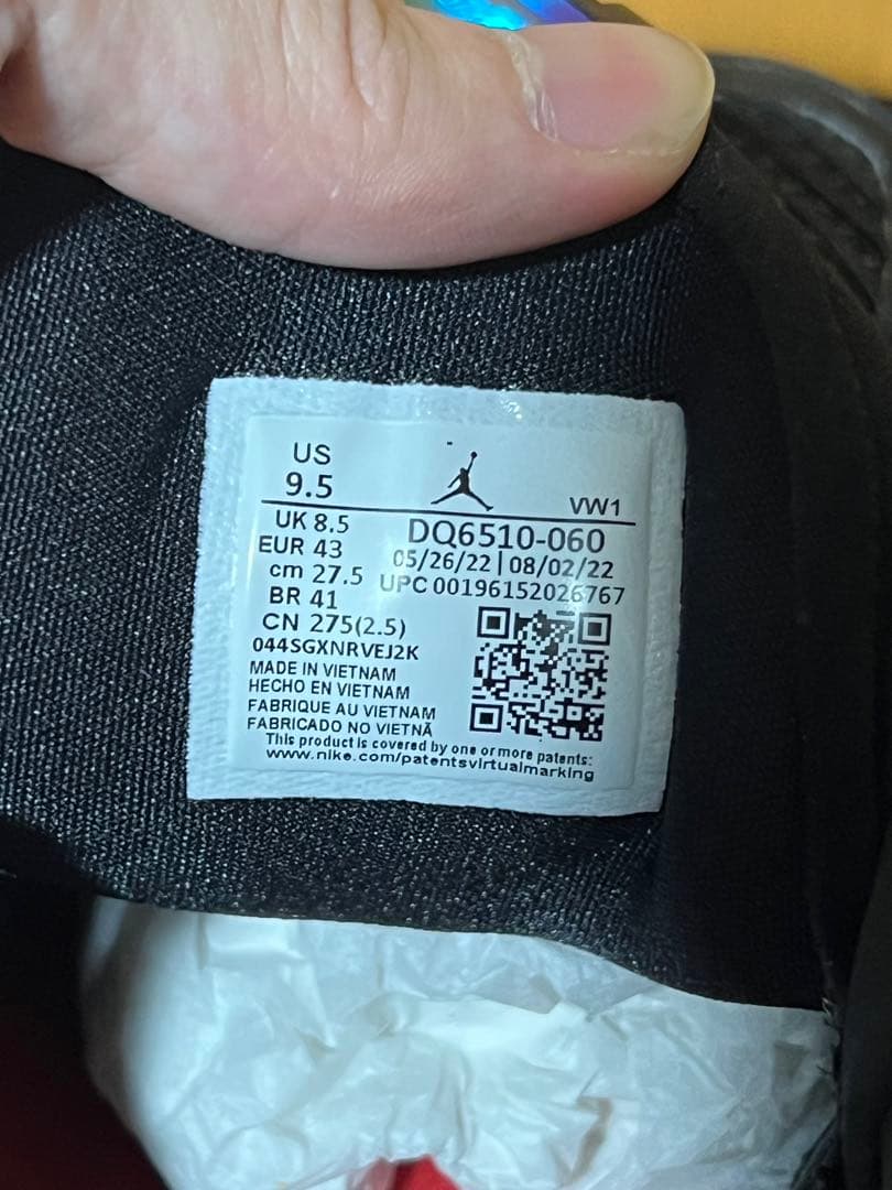 LUKA1 ルカ1 Jordan バスケットボールシューズ　バッシュ　ブラック赤