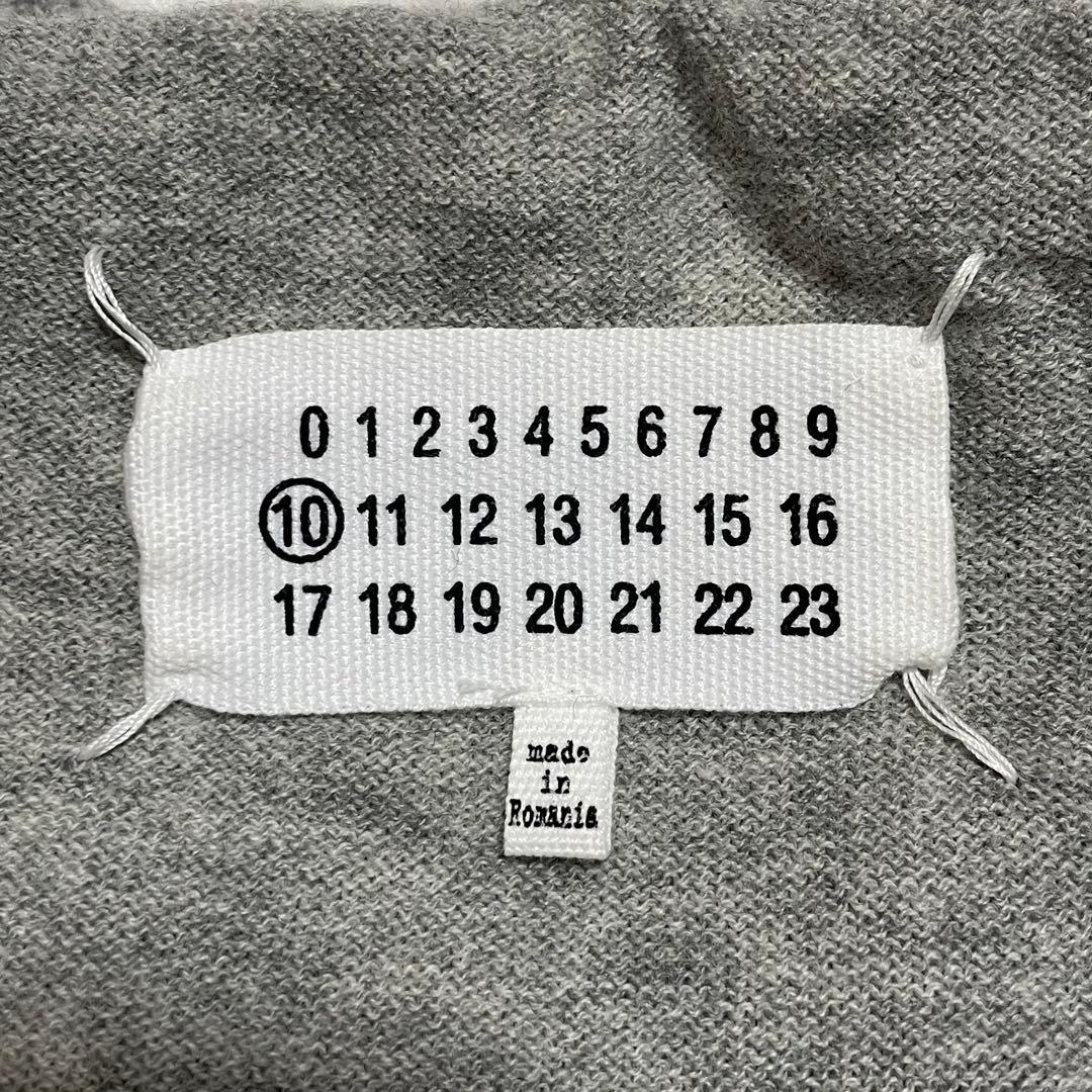 メゾンマルジェラ 17AW タートルネック ネップ加工 ニット グレー Mサイズ