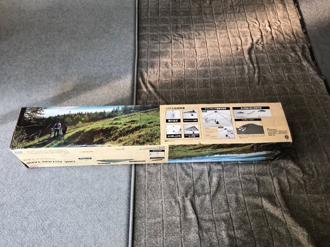 DCM ワンアクションタープ 新品未使用品