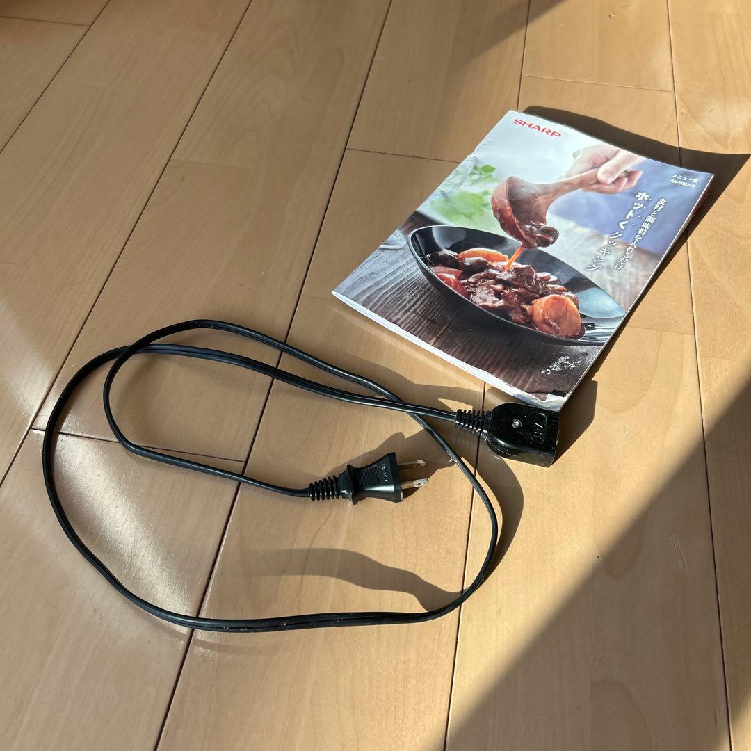 SHARP KN-HW24G-W2.4L ホットクック ヘルシオ HEALSIO