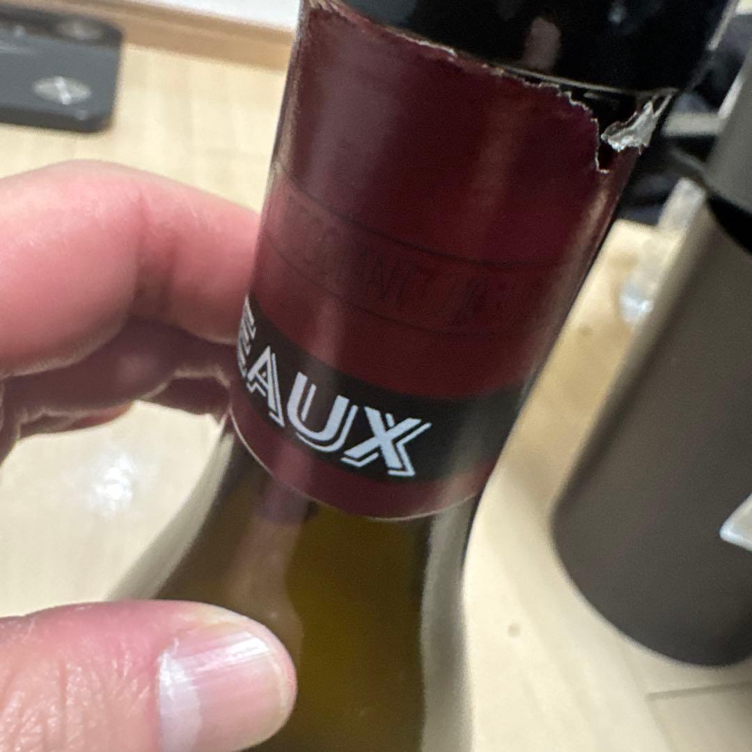 DRC 17‘ECHEZEAUX