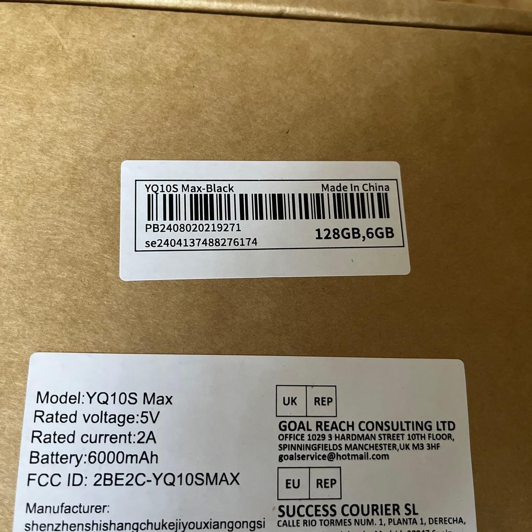 PEICHENG YQ10S Max WIFI タブレット