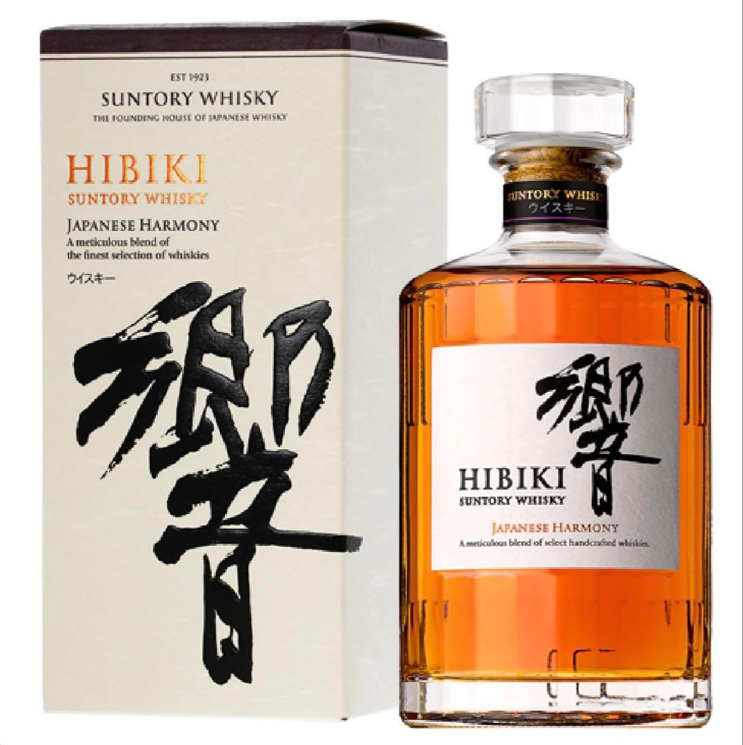 新品 響ウィスキー 8本8種類包装コレックションセット(バラ売不可)