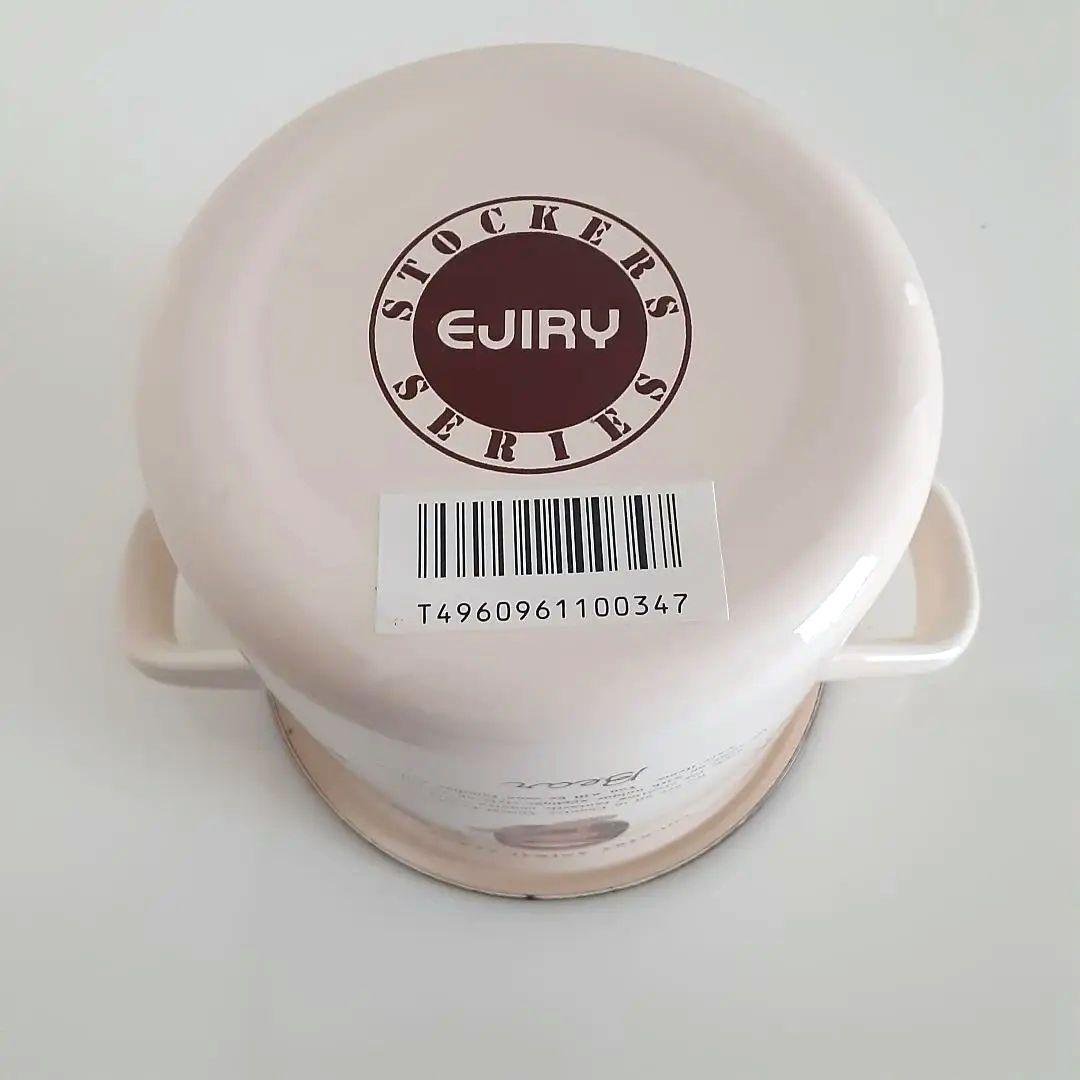 未使用 エジリー カントリーアニマルファミリー ホーロー キャニスターセット