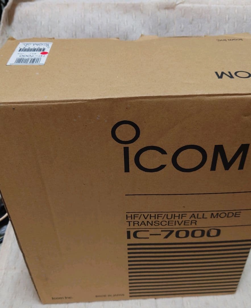 ICOM IC-7000　【動作品】
