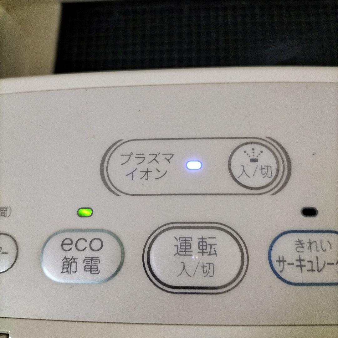 美品DAIKIN STREAMER 空気清浄機