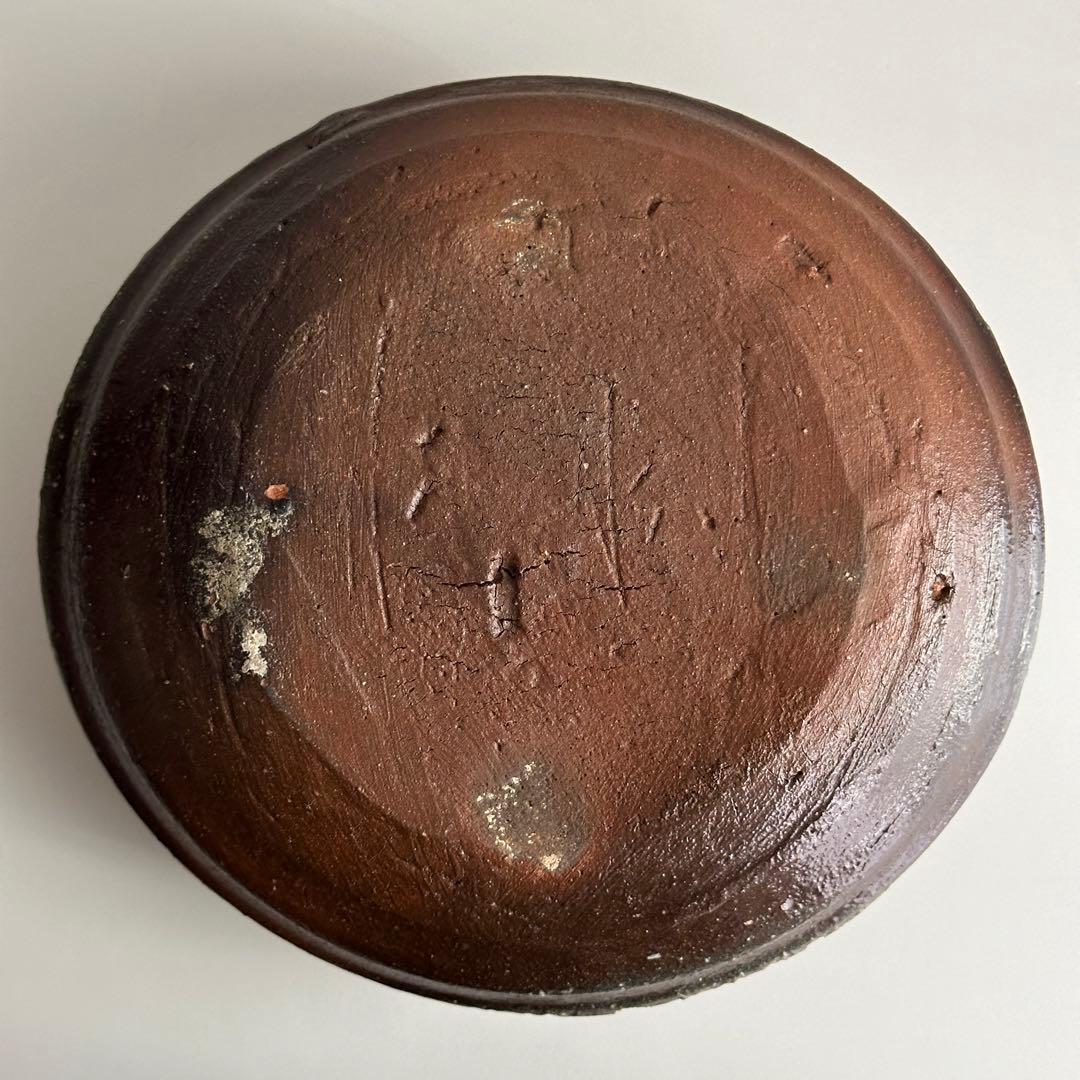 原田拾六  備前 皿 鉢 牡丹餅 共箱 直しあり