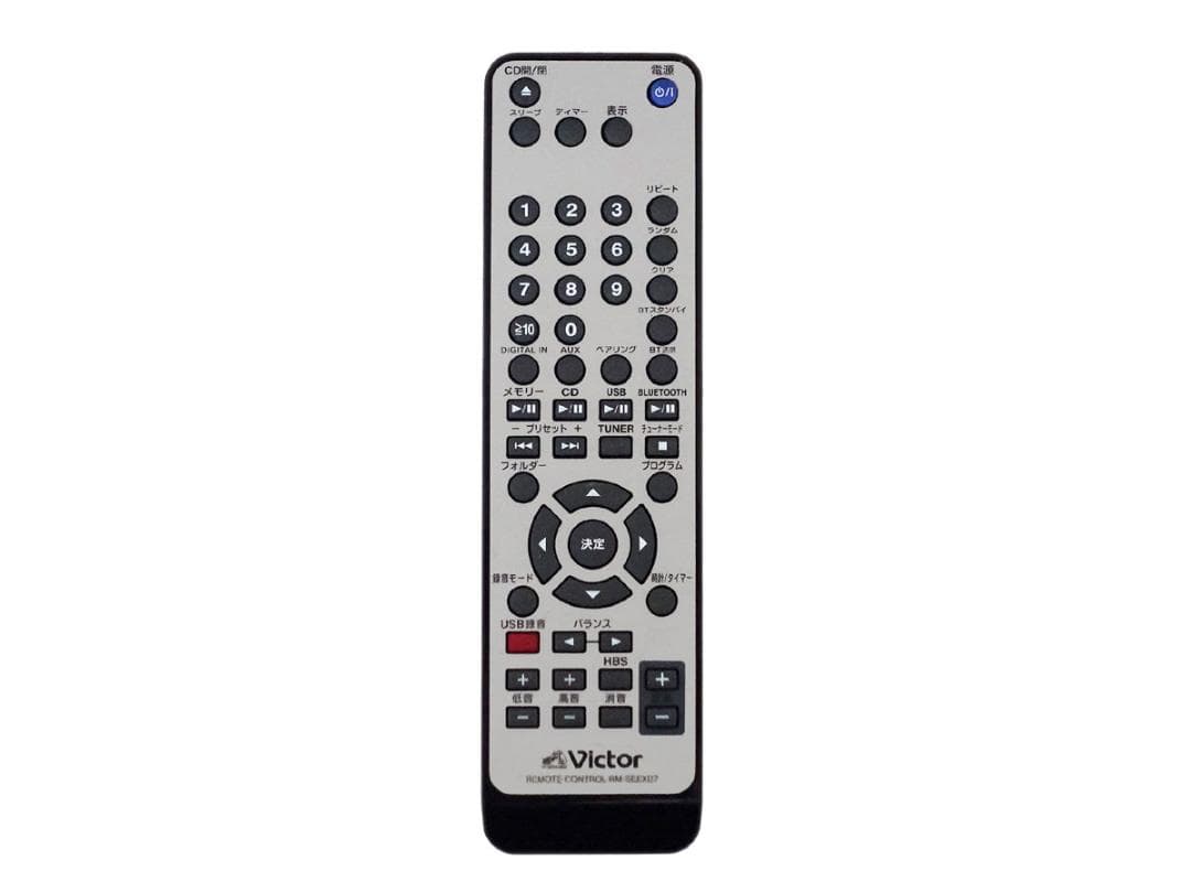 JVC ケンウッド ビクター コンポ EX-D7 ウッドコーン 2023年製