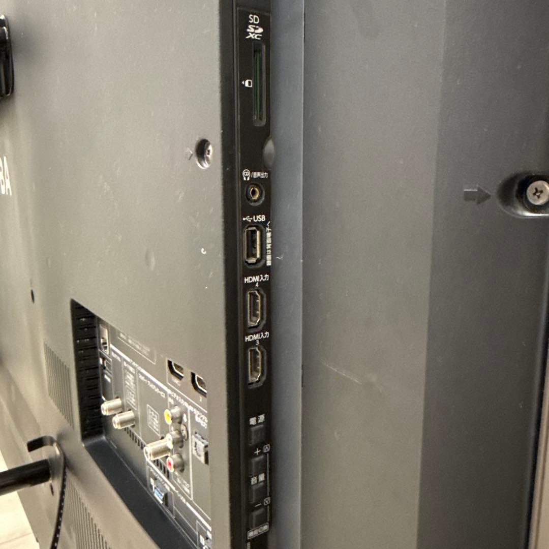 レグザ REGZA タイムシフト 58インチテレビ 58Z20X