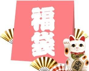 ホタル