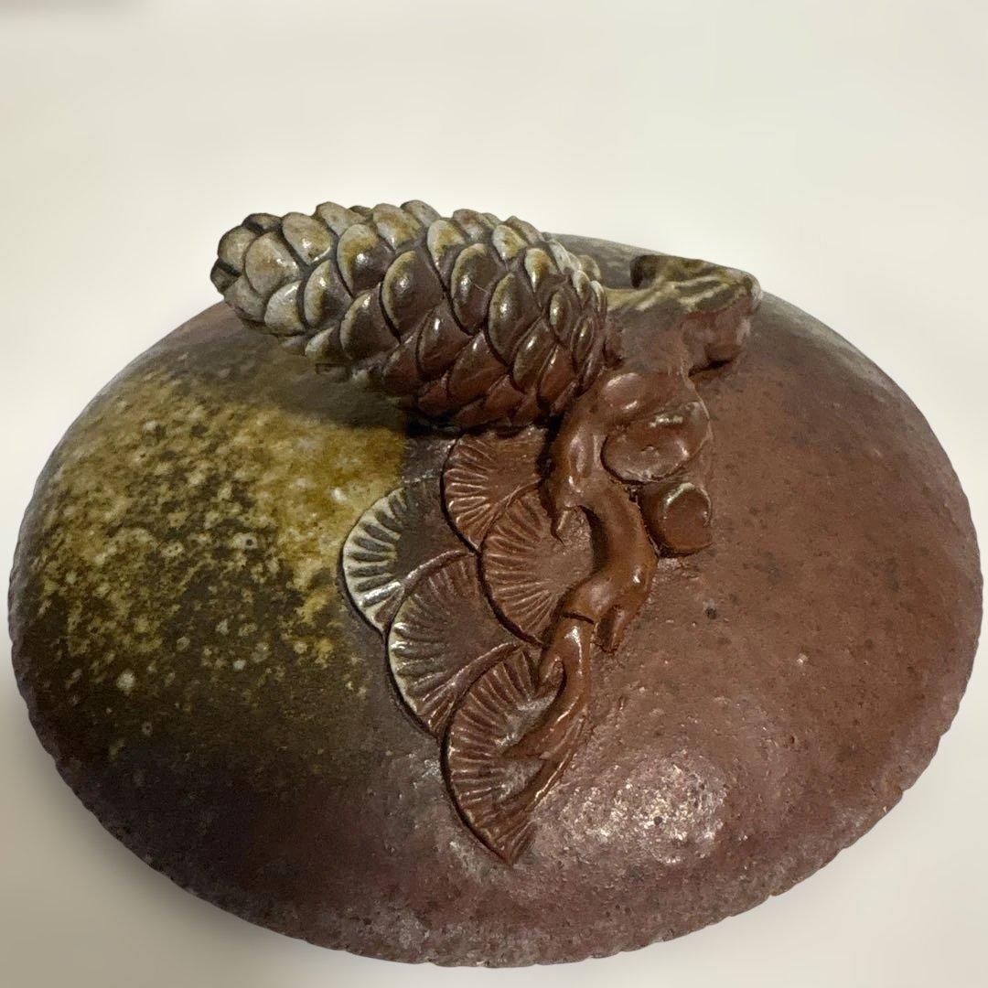 希少　入江光人司　備前　宝瓶　松毬摘