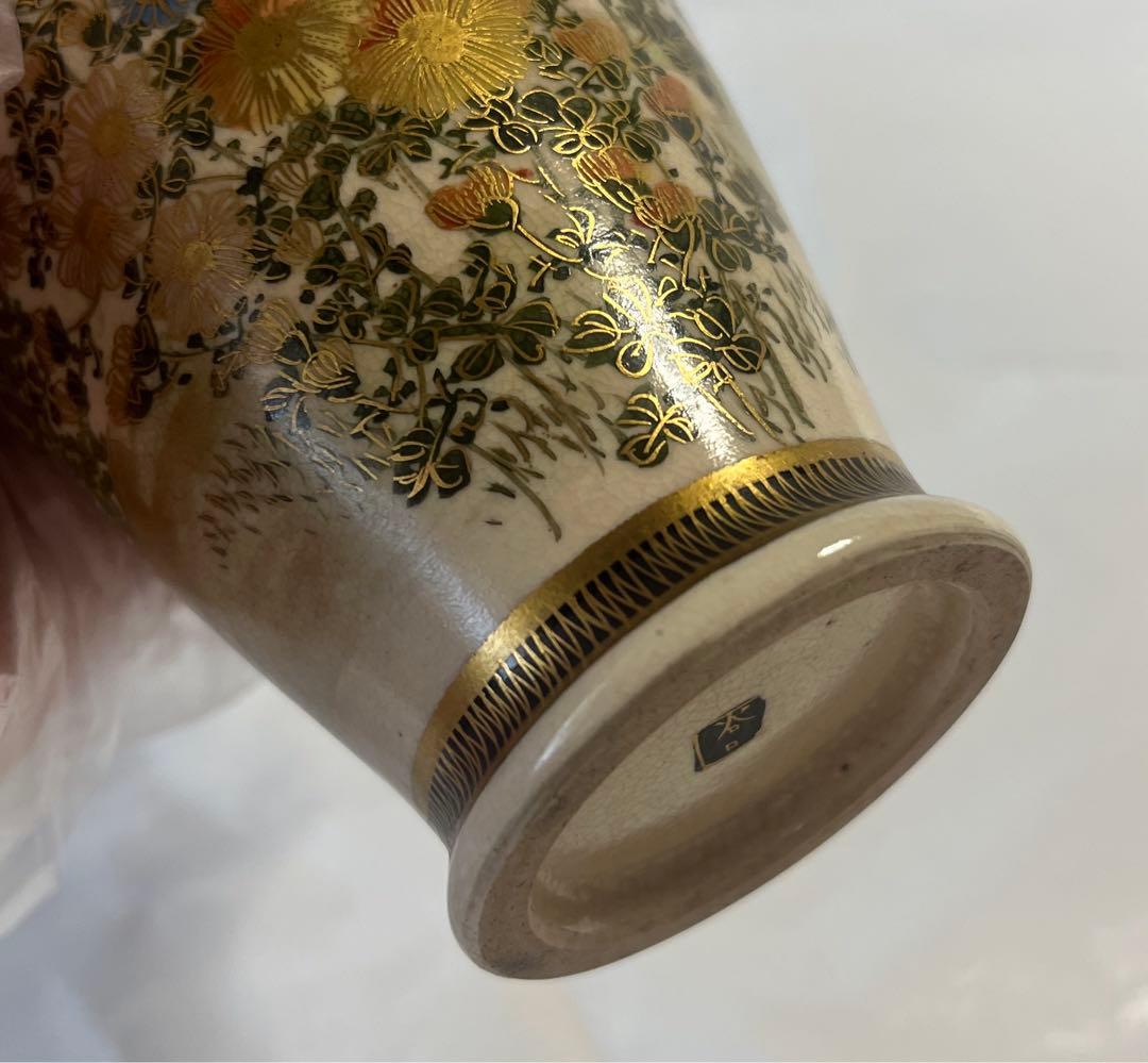 谷口　花瓶　骨董品　アンティーク　(A2)