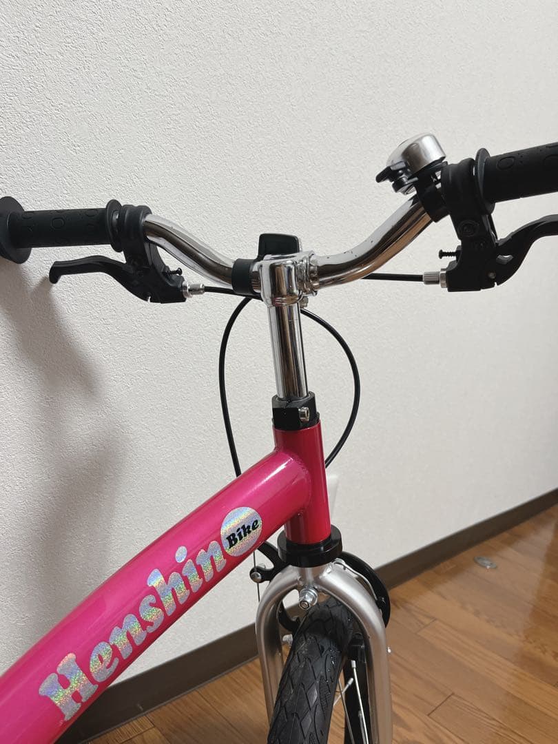 【極美品】へんしんバイク　ピンク　12インチ　人気カラー