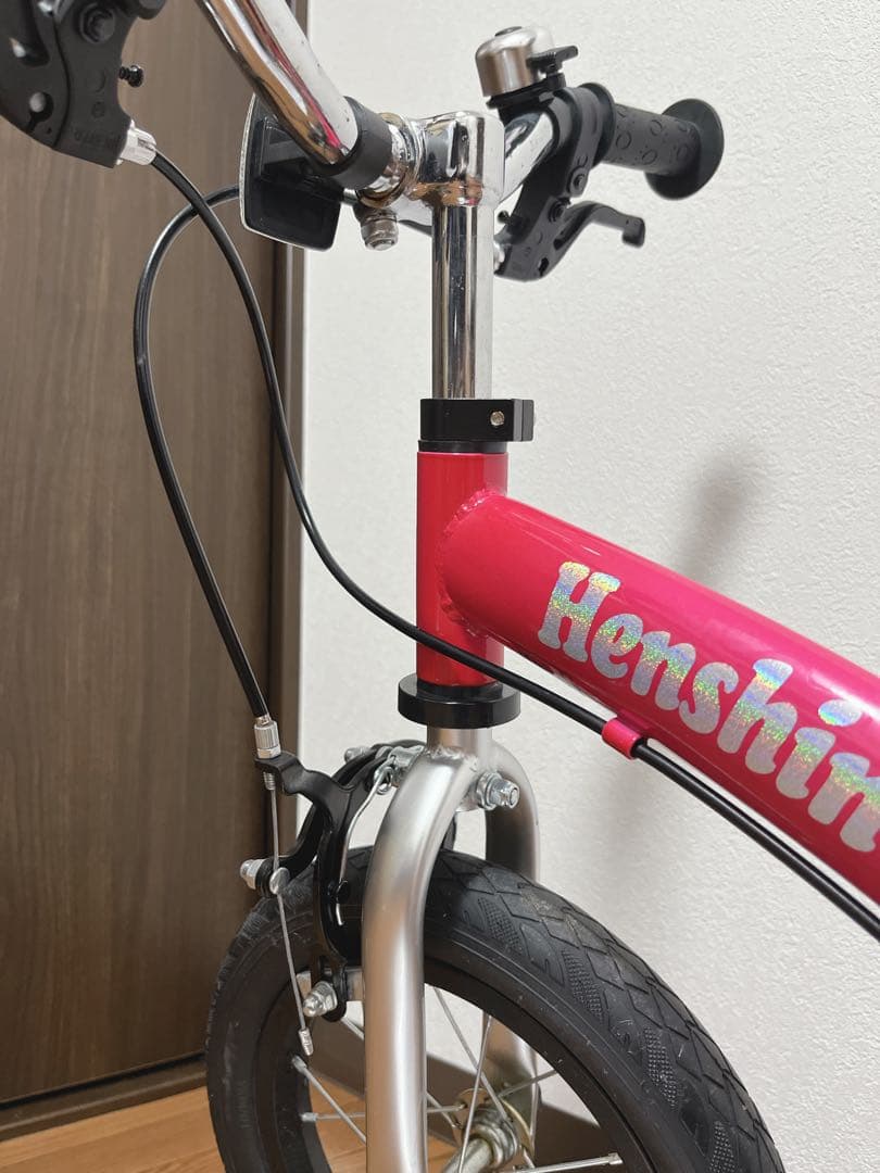 【極美品】へんしんバイク　ピンク　12インチ　人気カラー
