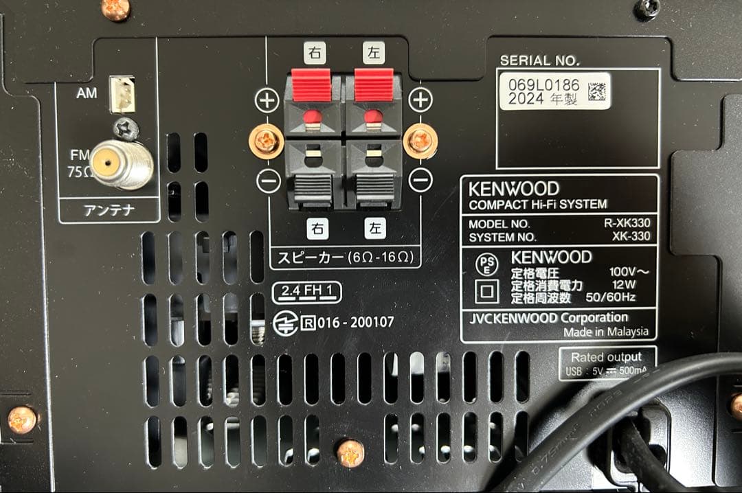 KENWOOD Kseries XK-330-Bミニコンポ