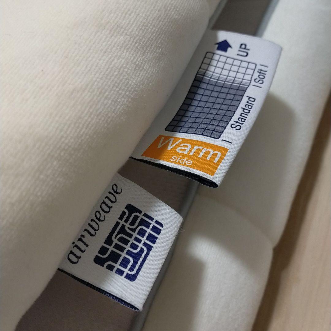 クリーニング済★13.5万円・保証書【洗えるエアウィーヴマットレス】ダブルサイズ