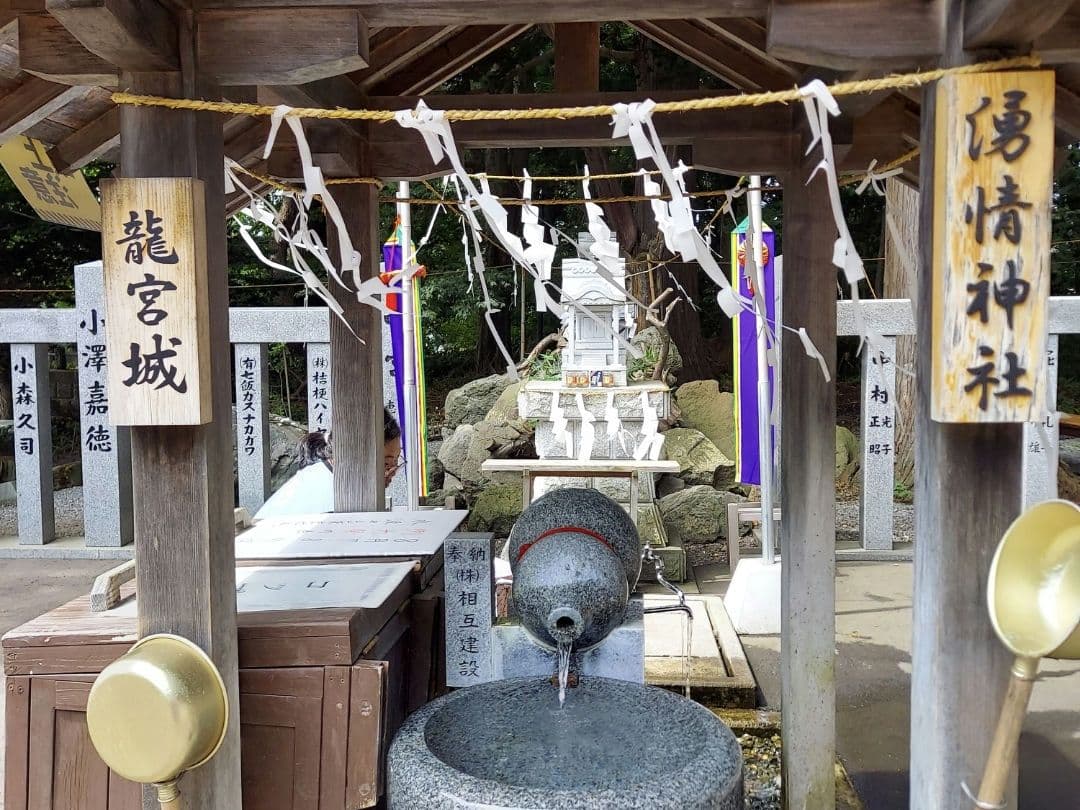 売れ切れ　クリスタル 水晶