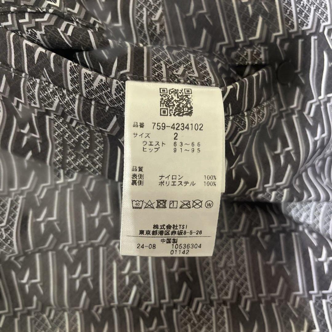 マスターバニーエディション上下セットアップウェア