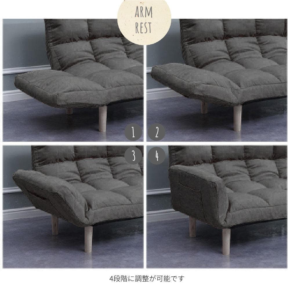 【送料込み！】３wayソファ マルチソファ ソファベッド 二人掛け おしゃれ