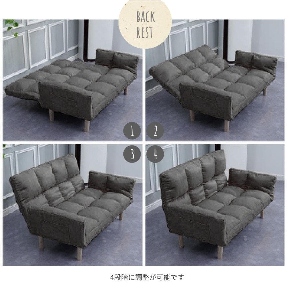 【送料込み！】３wayソファ マルチソファ ソファベッド 二人掛け おしゃれ