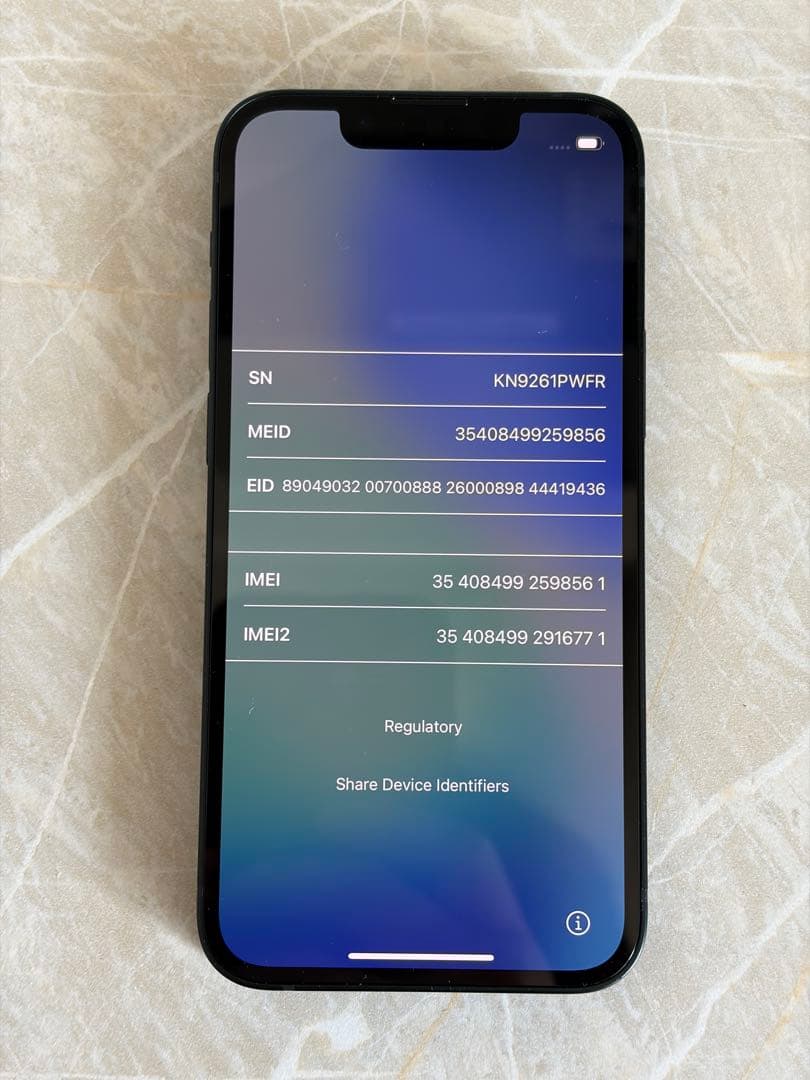 【美品】iPhone13mini128GBミッドナイト本体 バッテリー100%