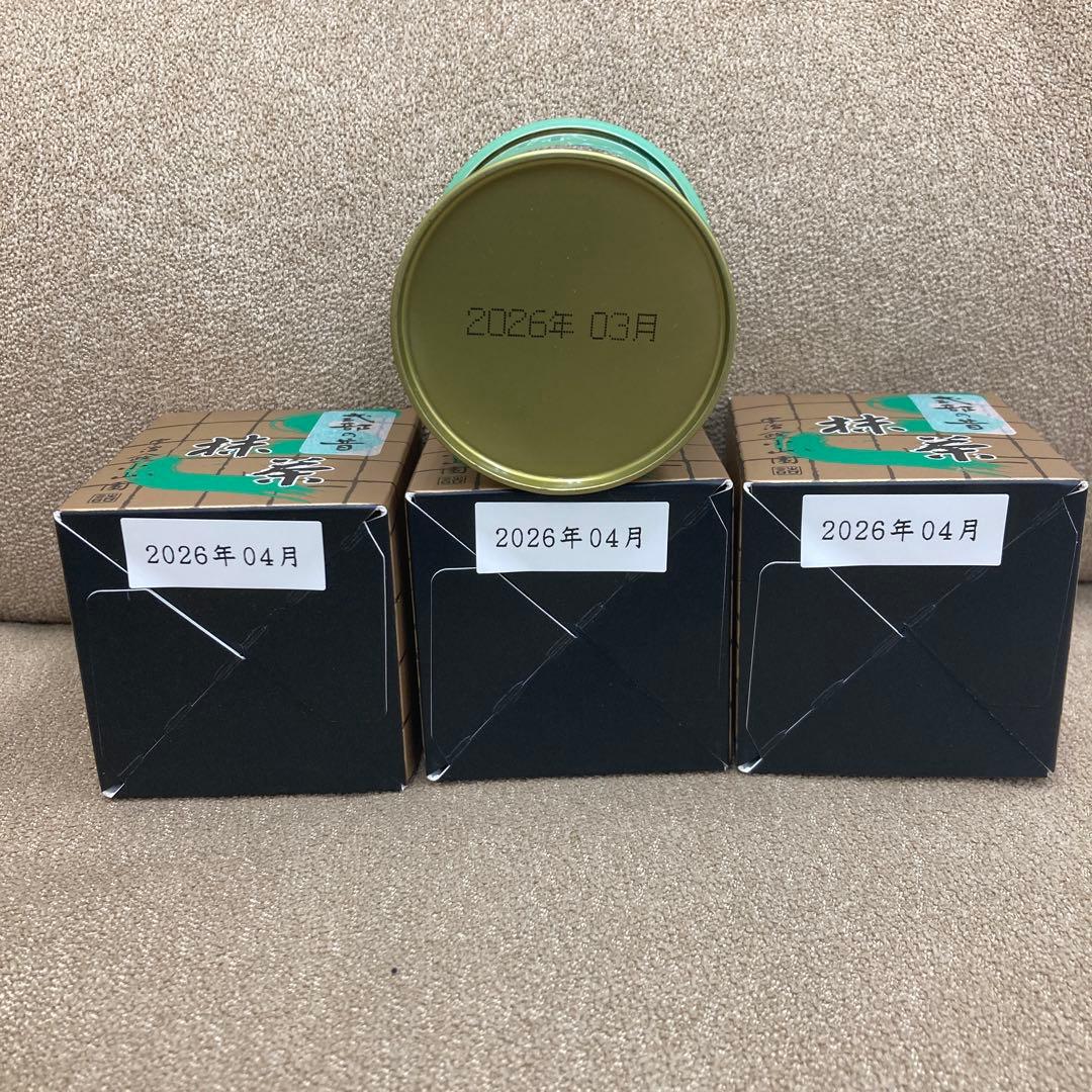 山政小山園　抹茶 式部の昔30g缶×4個