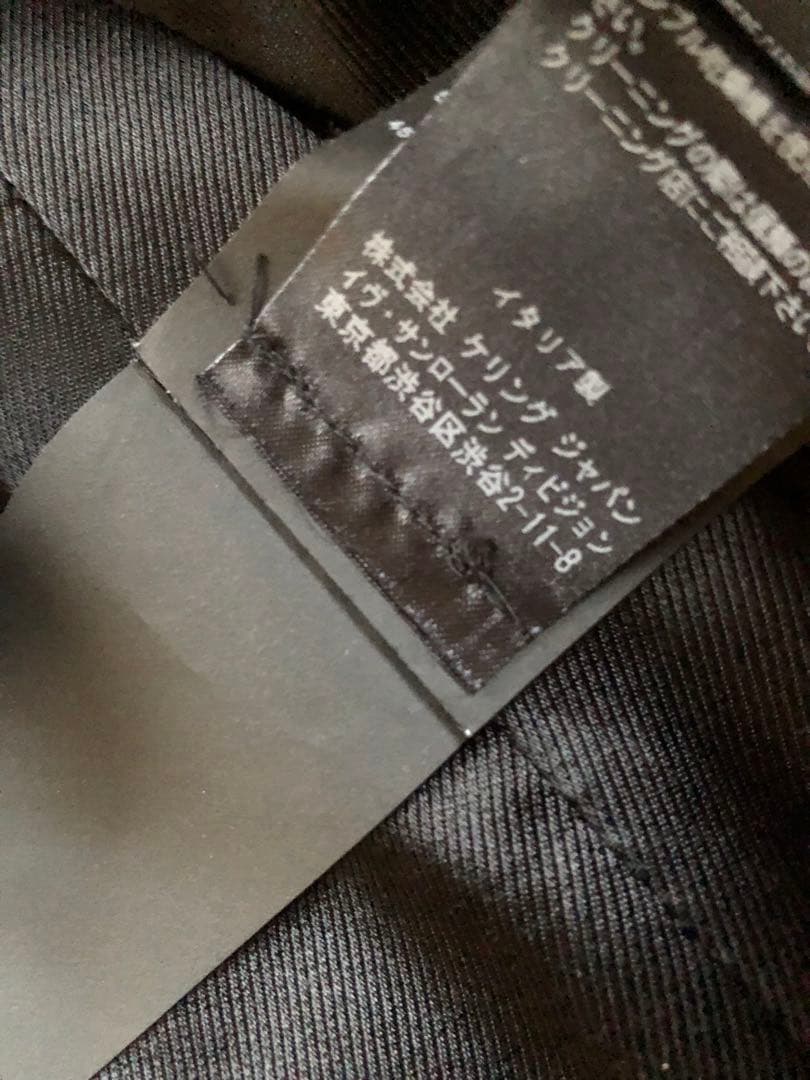 SAINT LAURENT サンローランカシミヤPコート