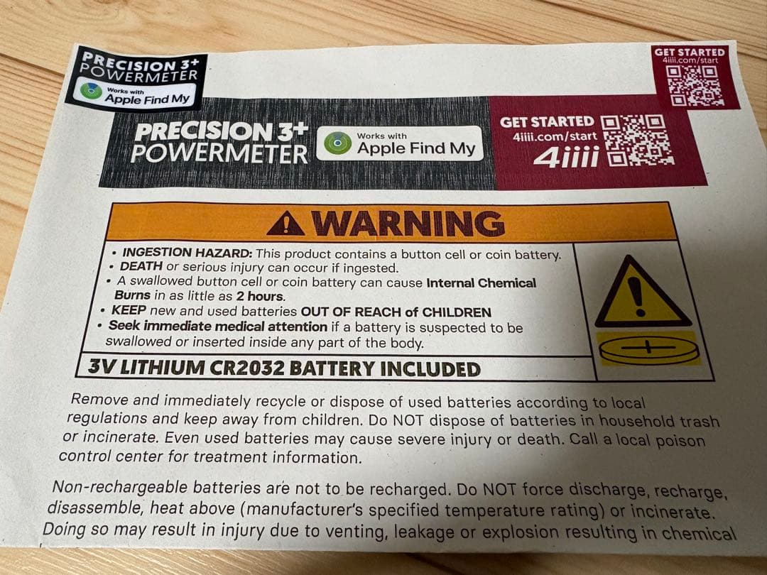 ★ULTEGRA 170㎜ クランクセット 4iiiiパワーメーター