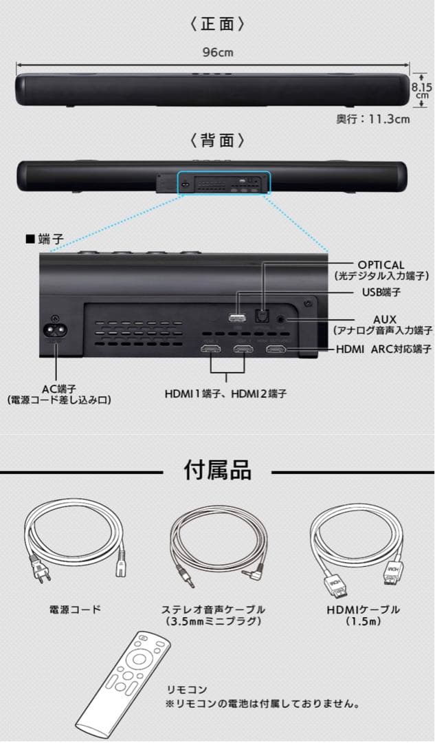 期間限定値下げ　アイリス最高グレード　Bluetooth付きスピーカー