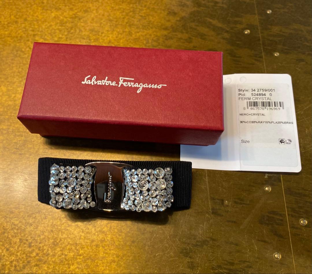 極美品 サルヴァトーレフェラガモ ヴァラリボン バレッタ