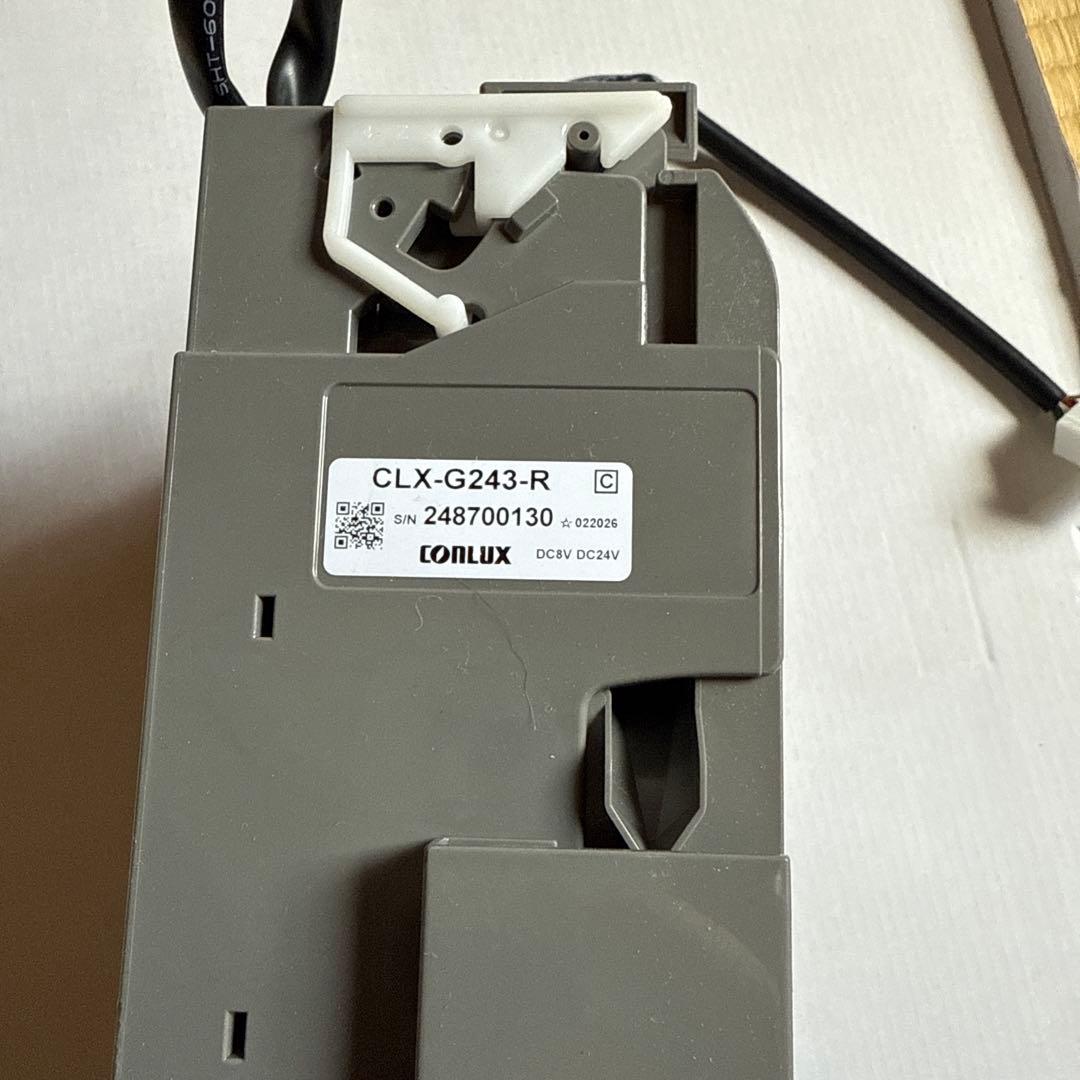 メックCLX-G243-R