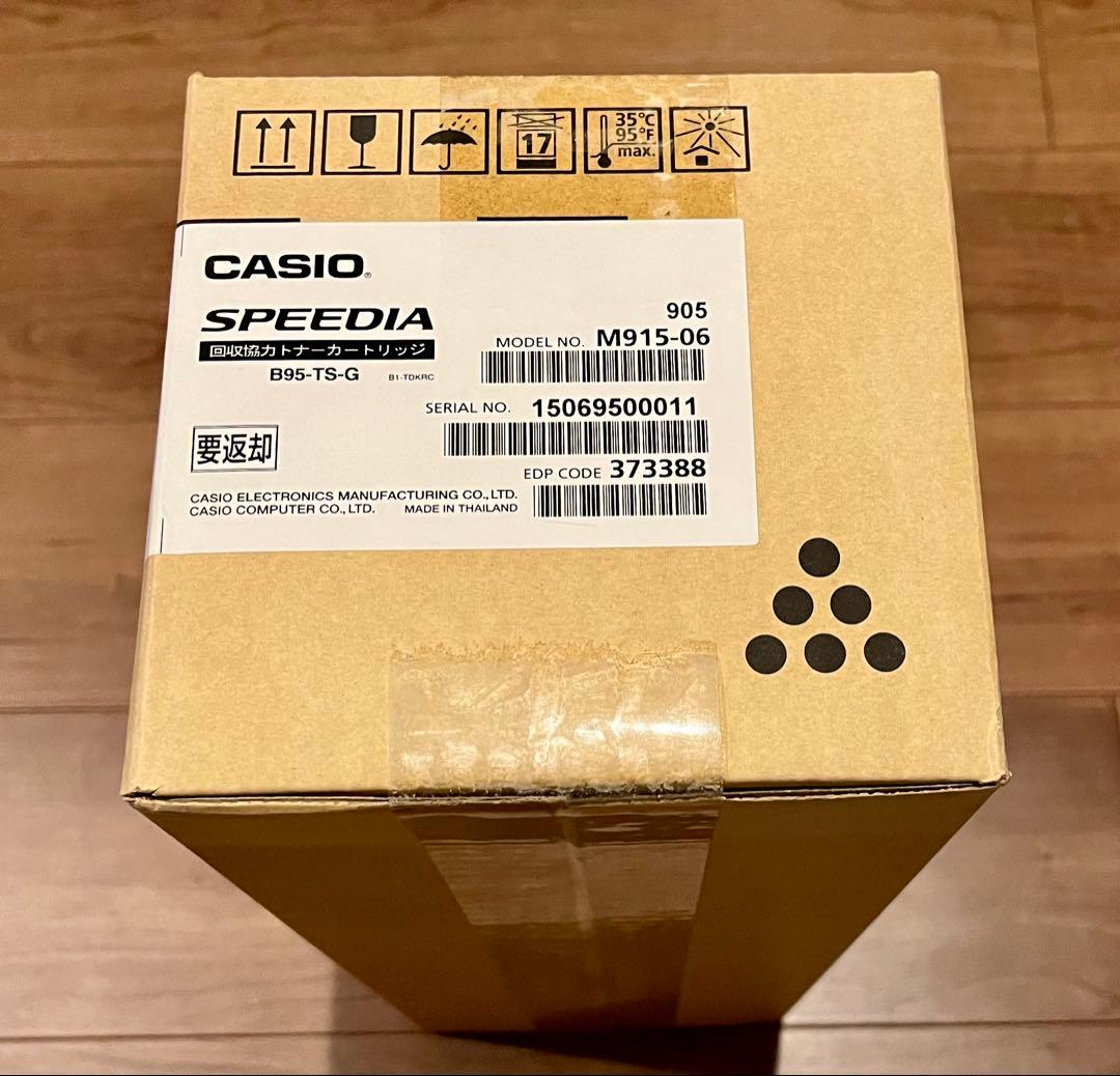 【新品2本】CASIO カシオ 回収協力トナーカートリッジ (B95-TS-G)