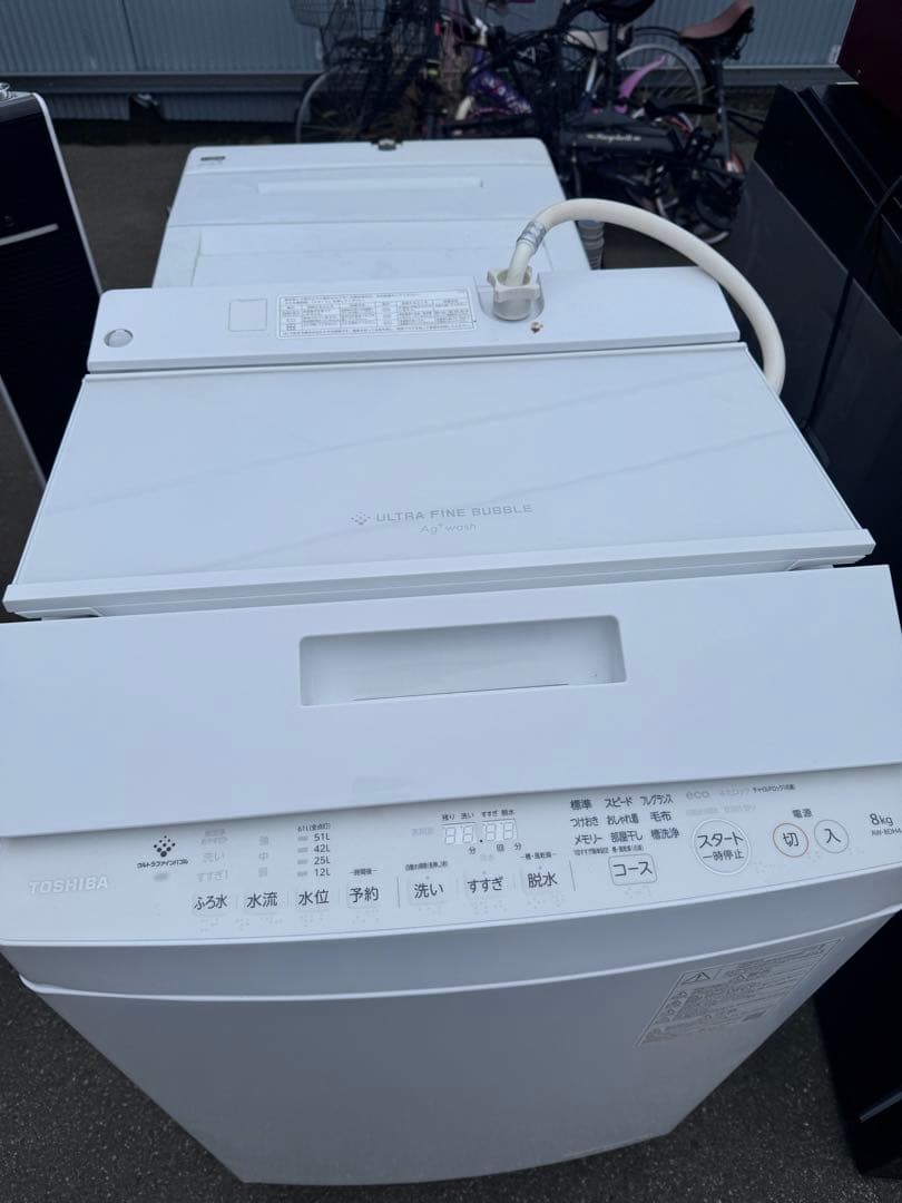 TOSHIBA 縦型洗濯機 ウルトラファインバブル